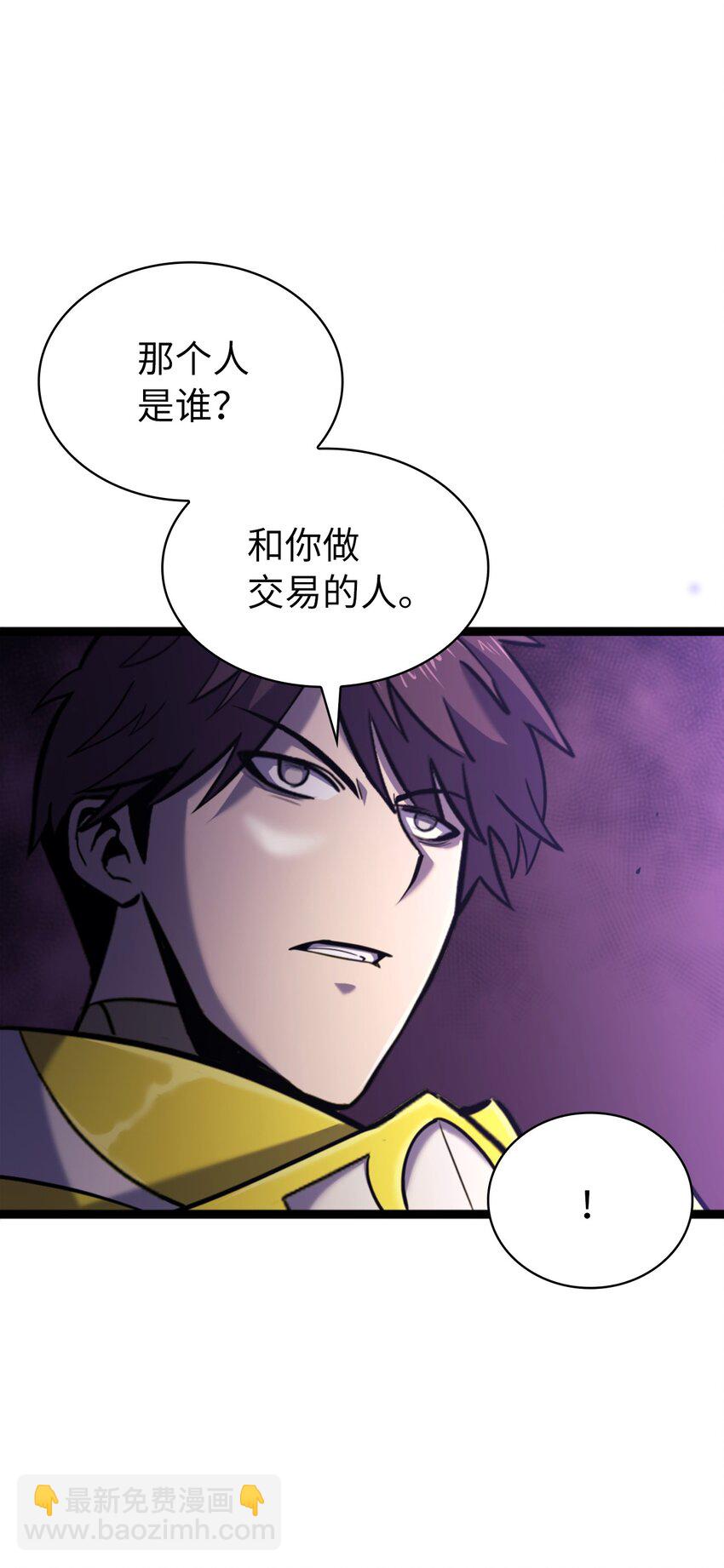176 这是场无悔的战斗11