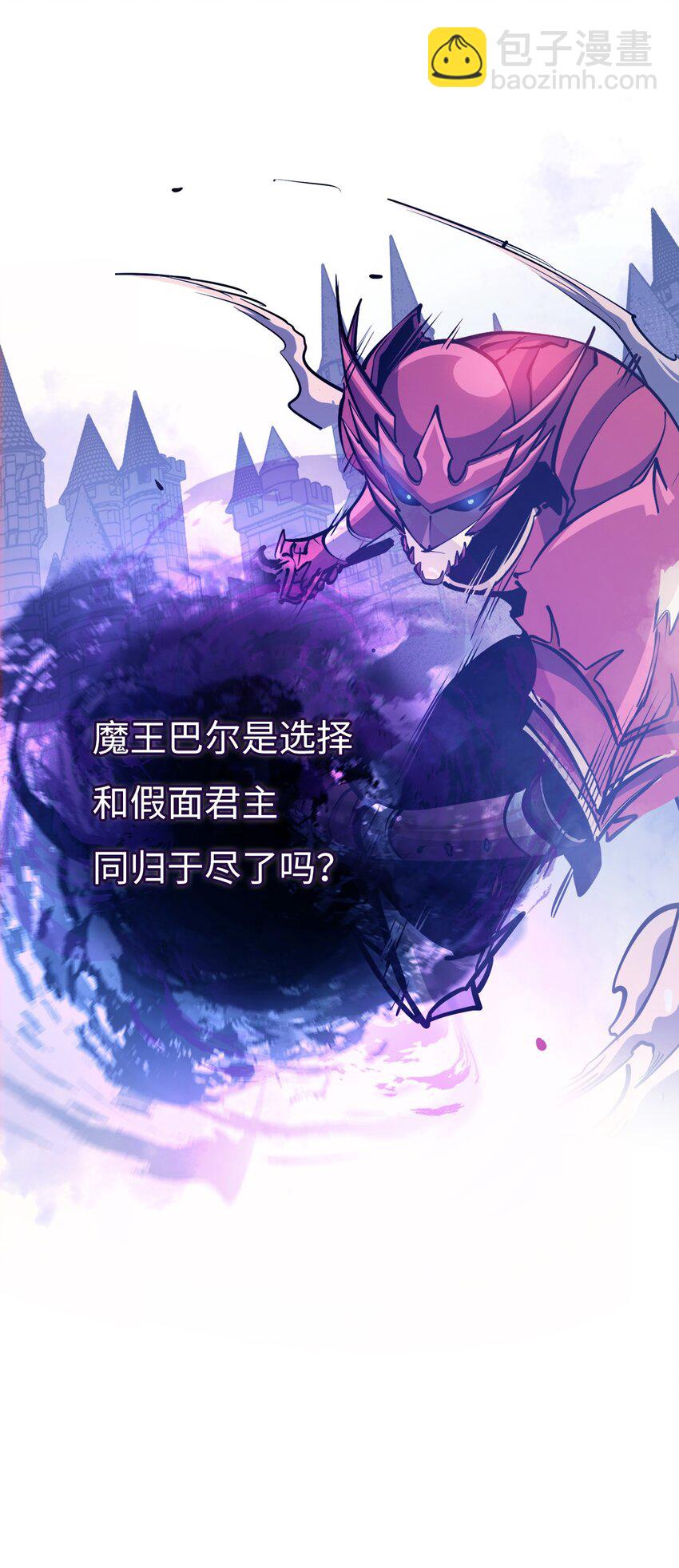 176 这是场无悔的战斗115