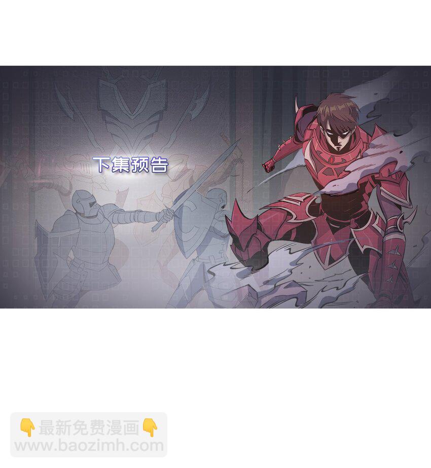 176 这是场无悔的战斗116