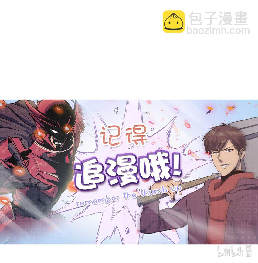 176 这是场无悔的战斗119