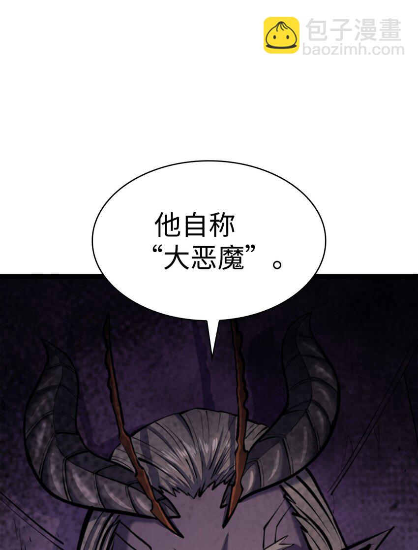 176 这是场无悔的战斗13