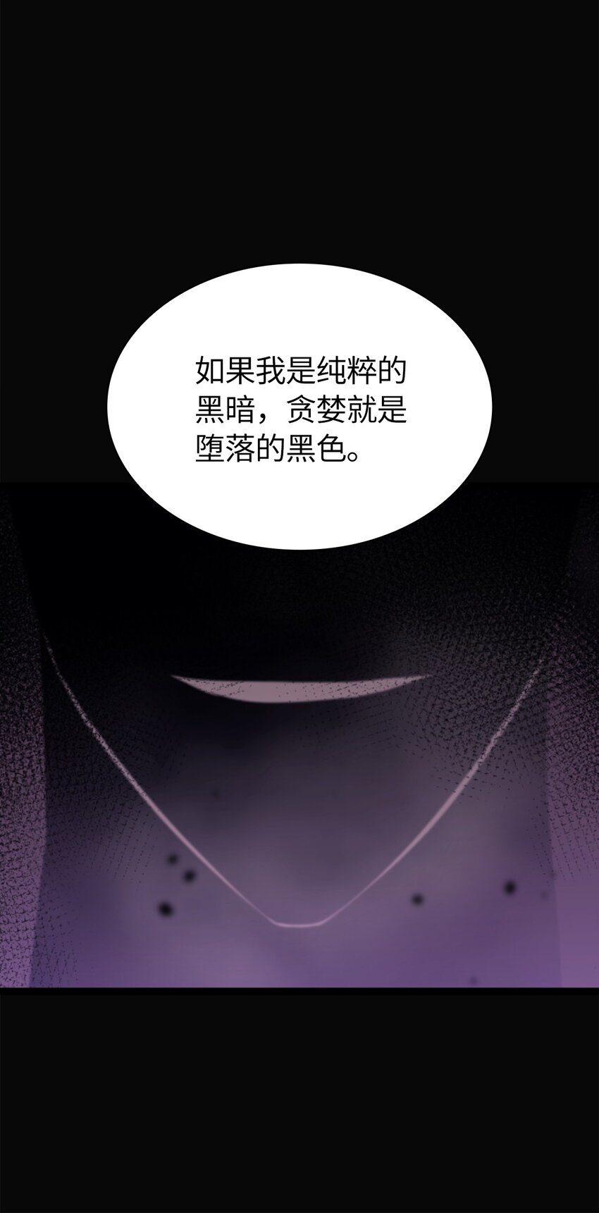 176 这是场无悔的战斗24