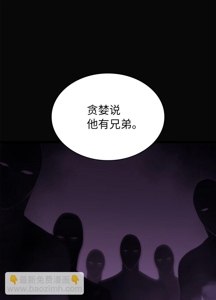 176 这是场无悔的战斗25
