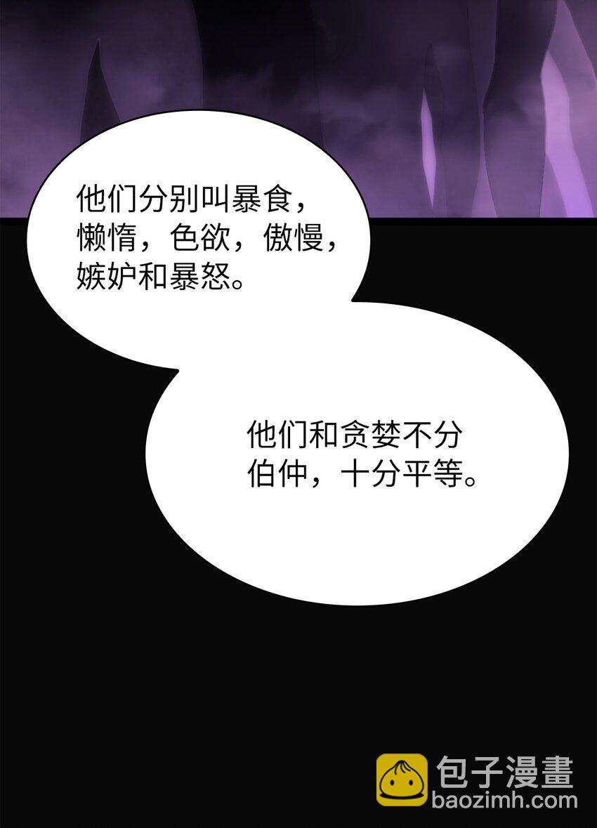 176 这是场无悔的战斗26