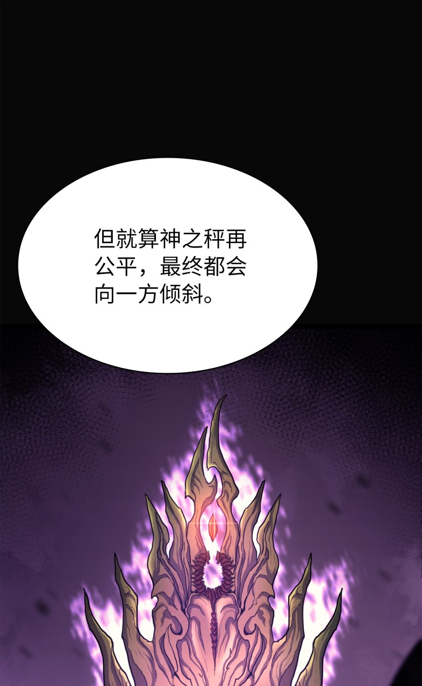 176 这是场无悔的战斗27
