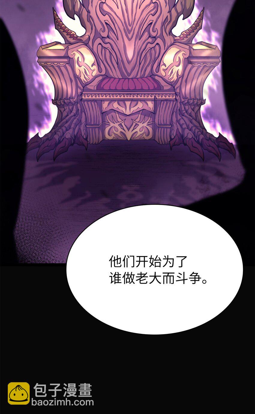 176 这是场无悔的战斗28