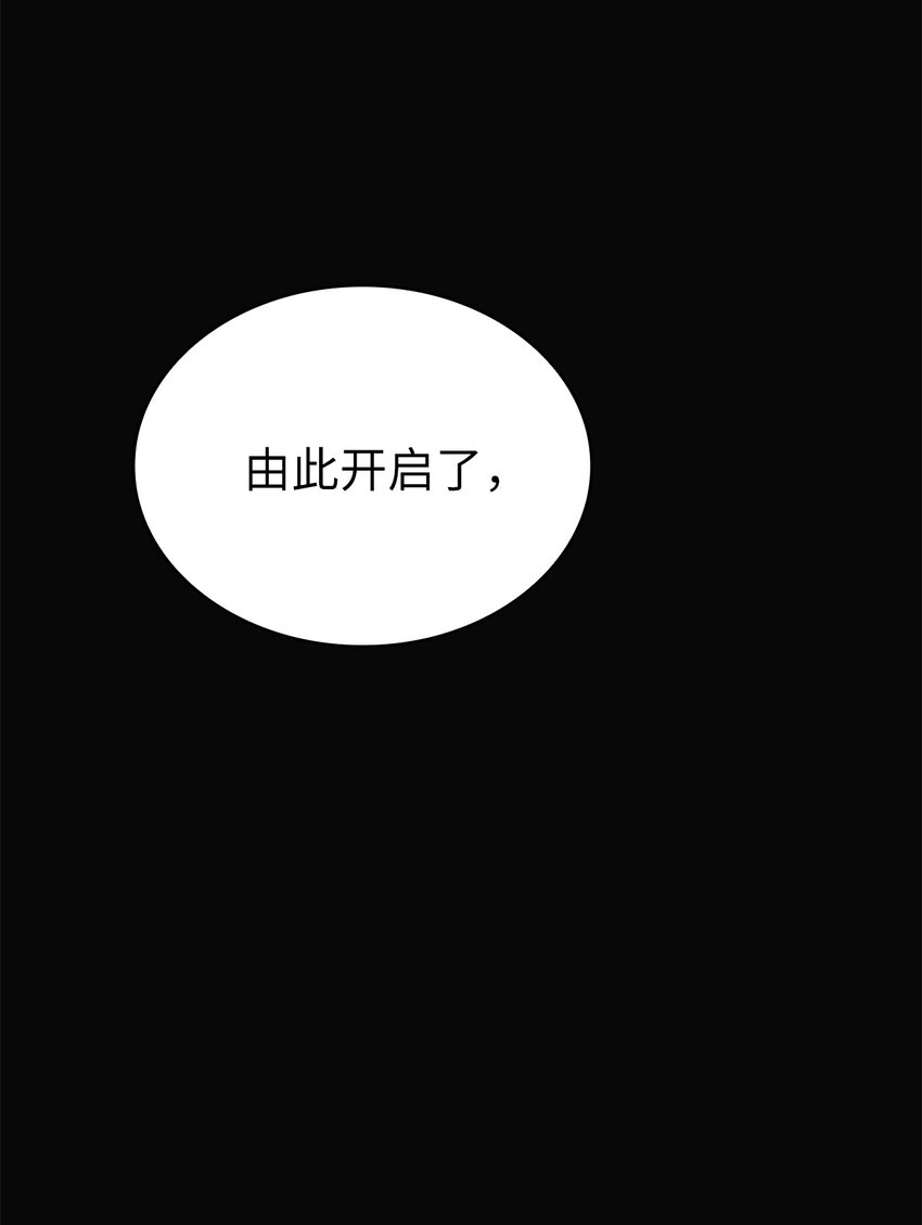 176 这是场无悔的战斗29