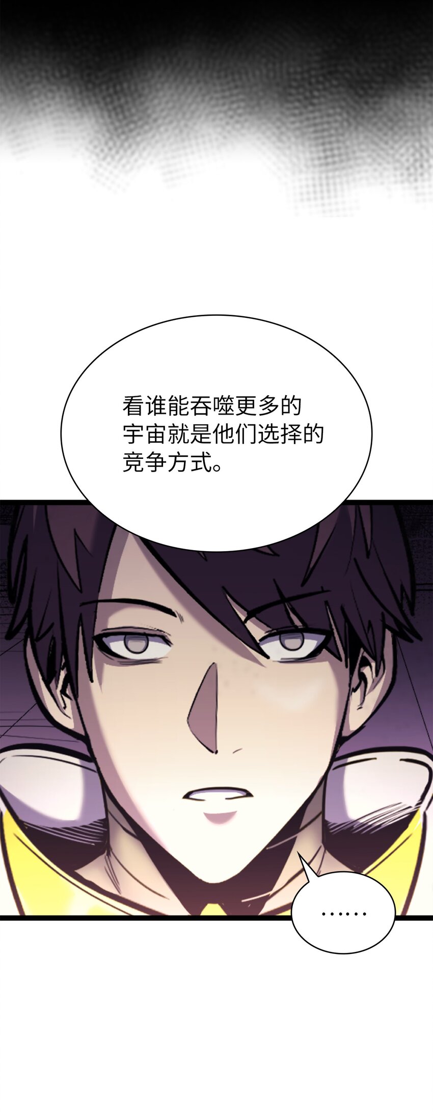 176 这是场无悔的战斗31