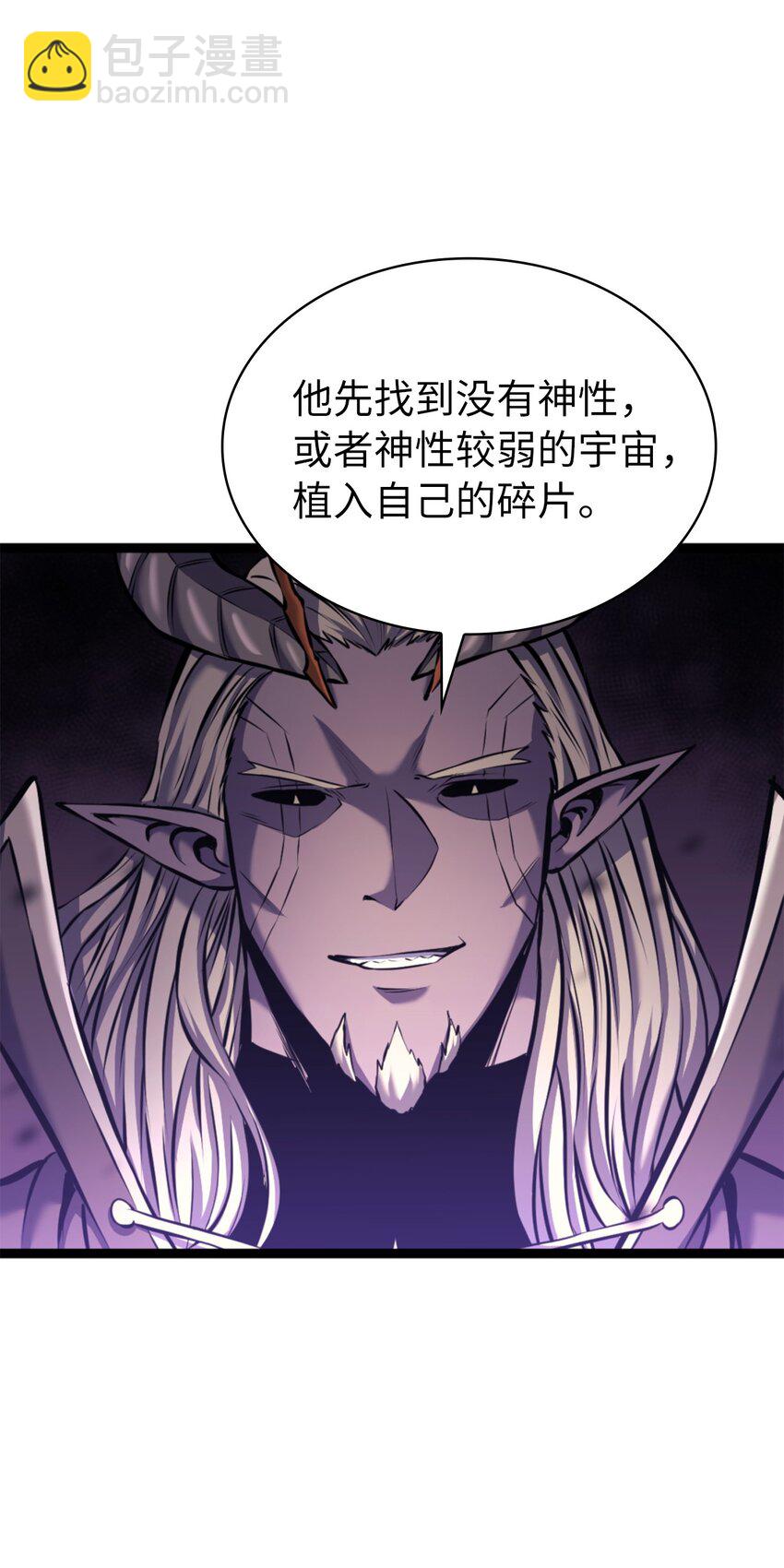 176 这是场无悔的战斗33
