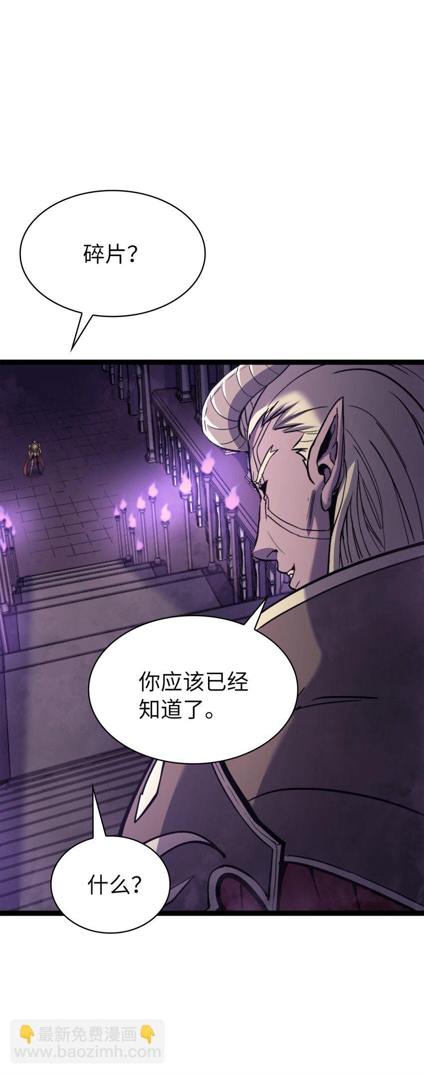 176 这是场无悔的战斗34