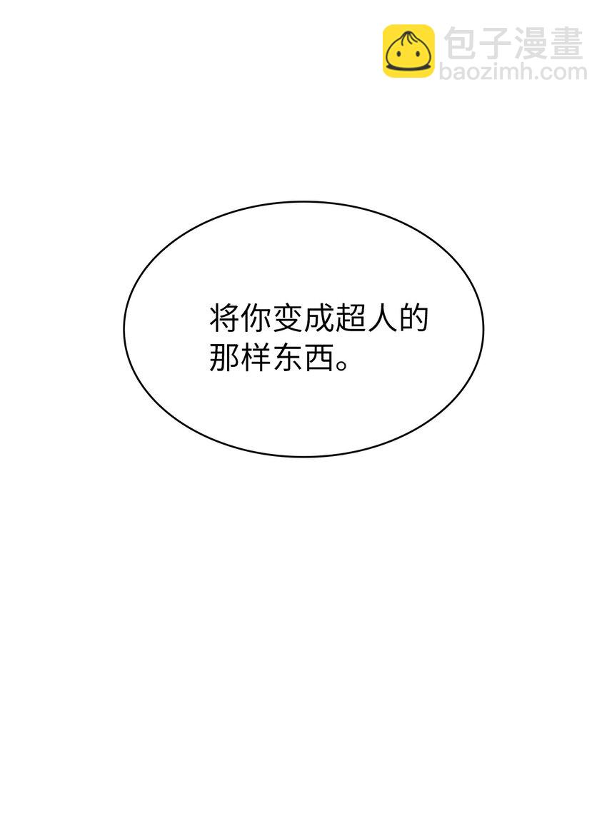 176 这是场无悔的战斗35