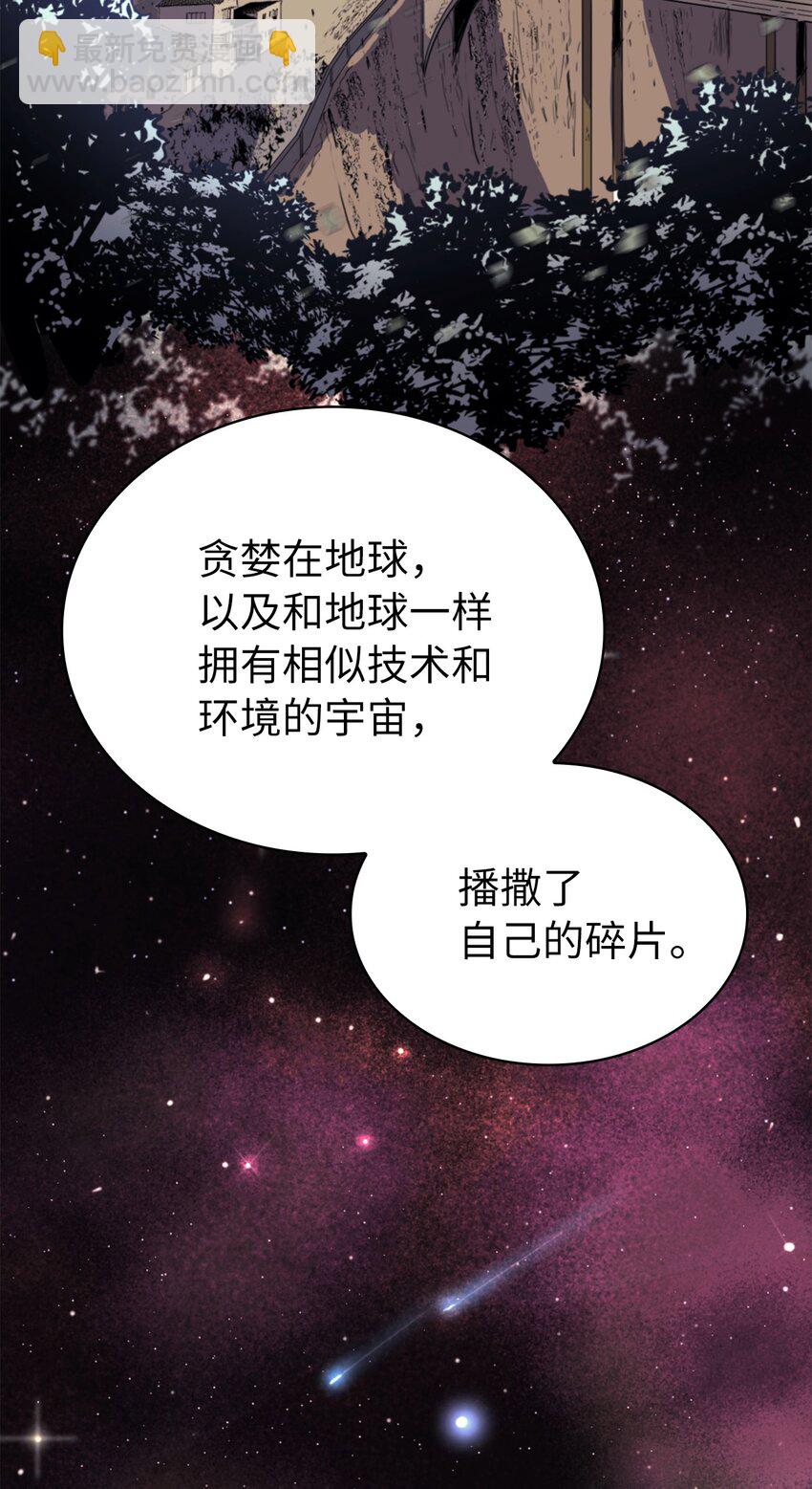 176 这是场无悔的战斗37