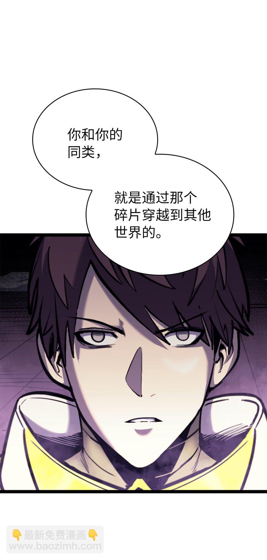 176 这是场无悔的战斗39