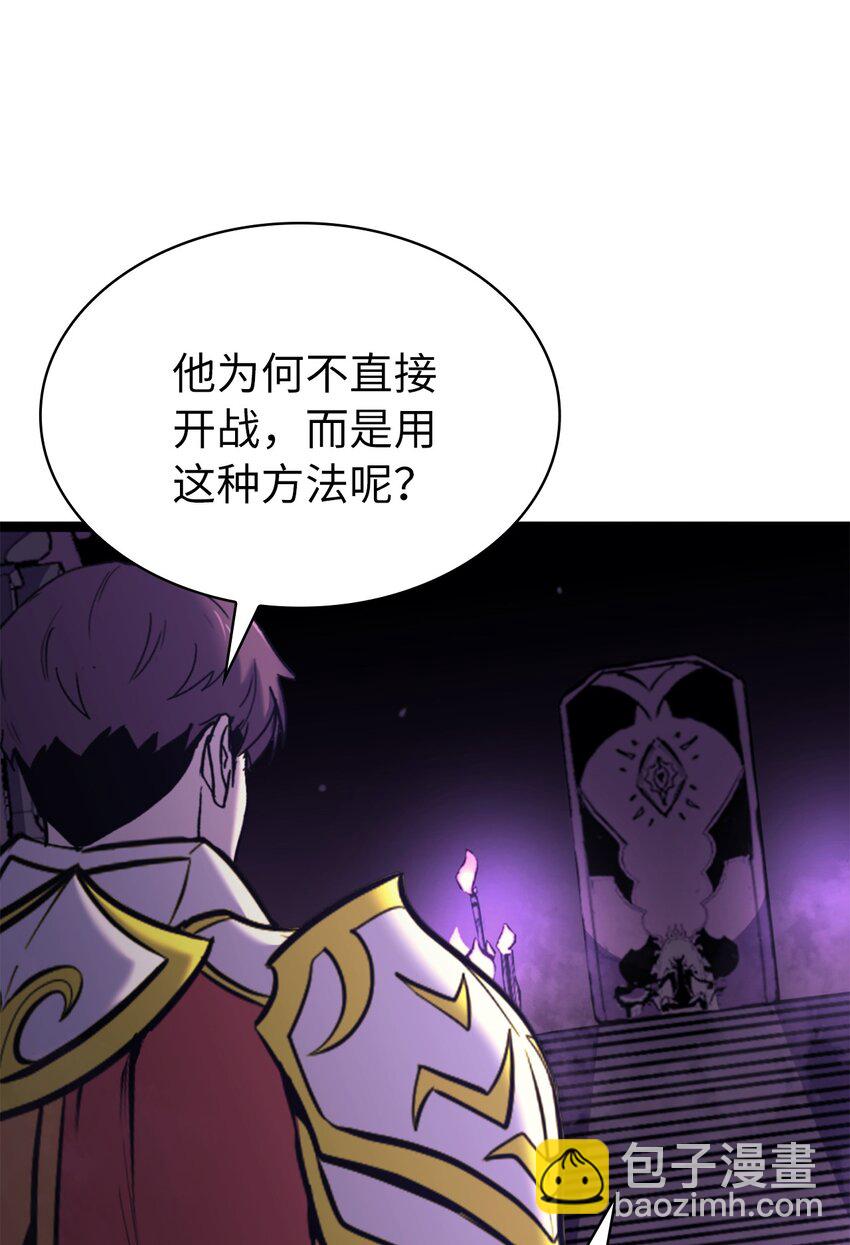 176 这是场无悔的战斗40