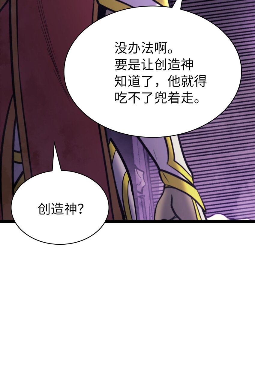 176 这是场无悔的战斗41