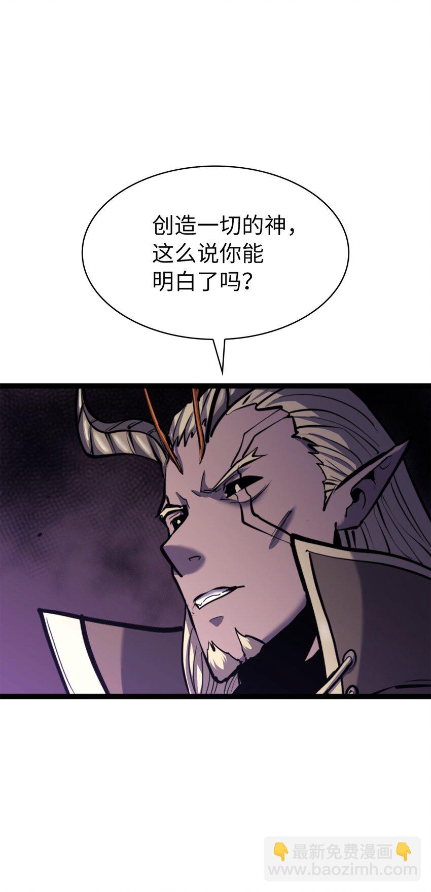 176 这是场无悔的战斗42