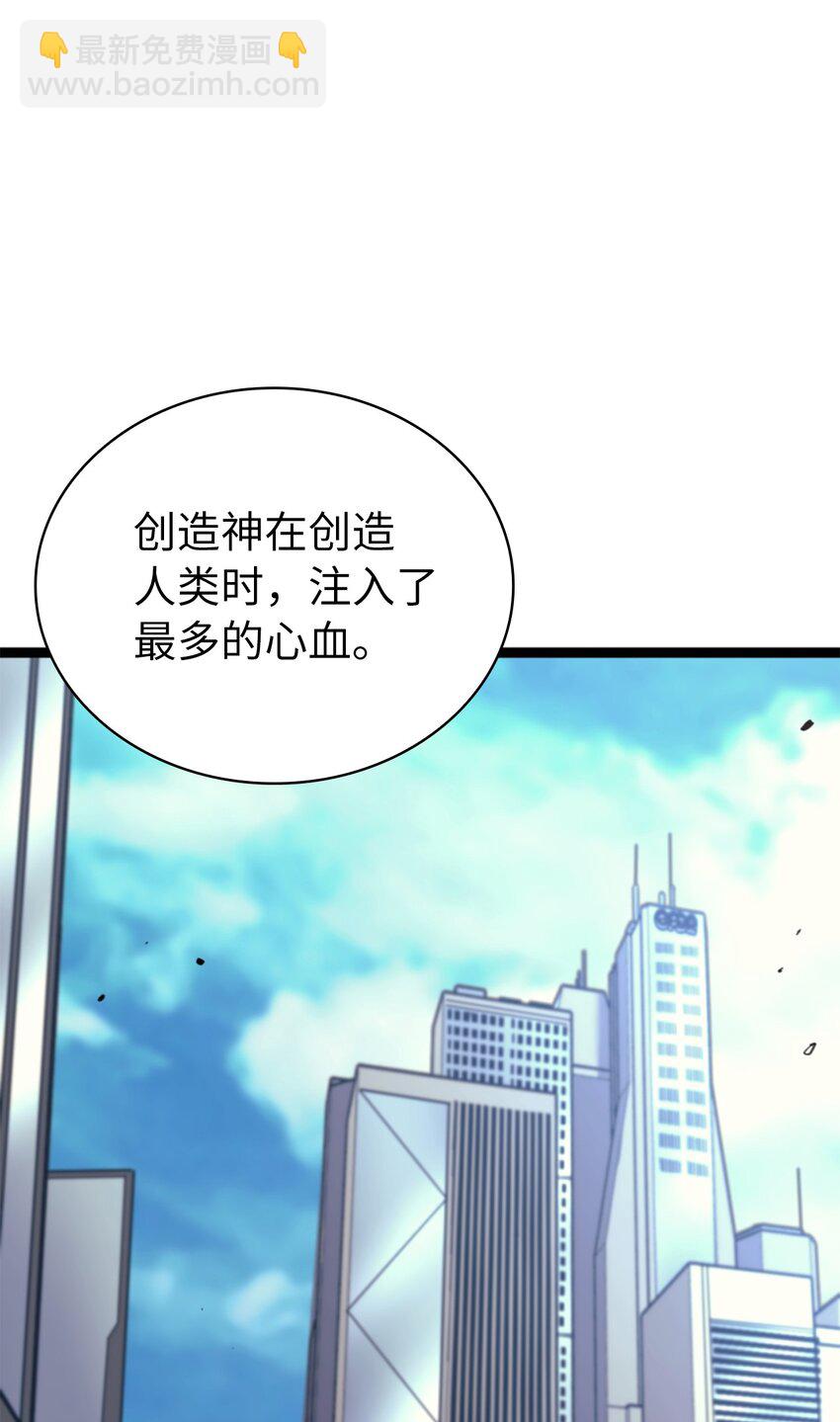 176 这是场无悔的战斗43