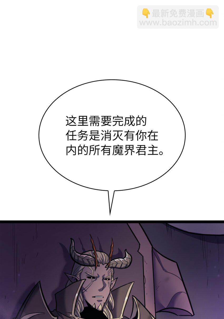 176 这是场无悔的战斗46