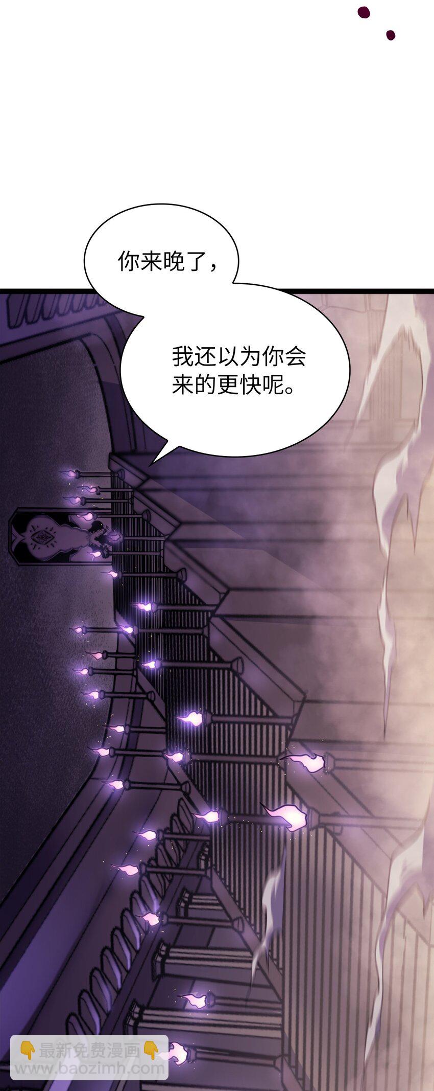 176 这是场无悔的战斗5