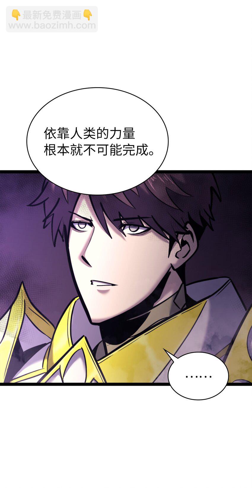176 这是场无悔的战斗52