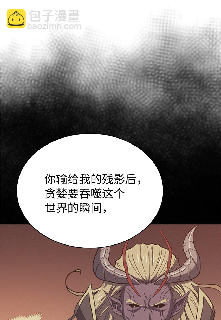 176 这是场无悔的战斗56