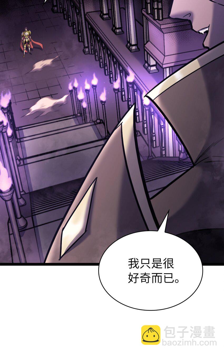 176 这是场无悔的战斗59