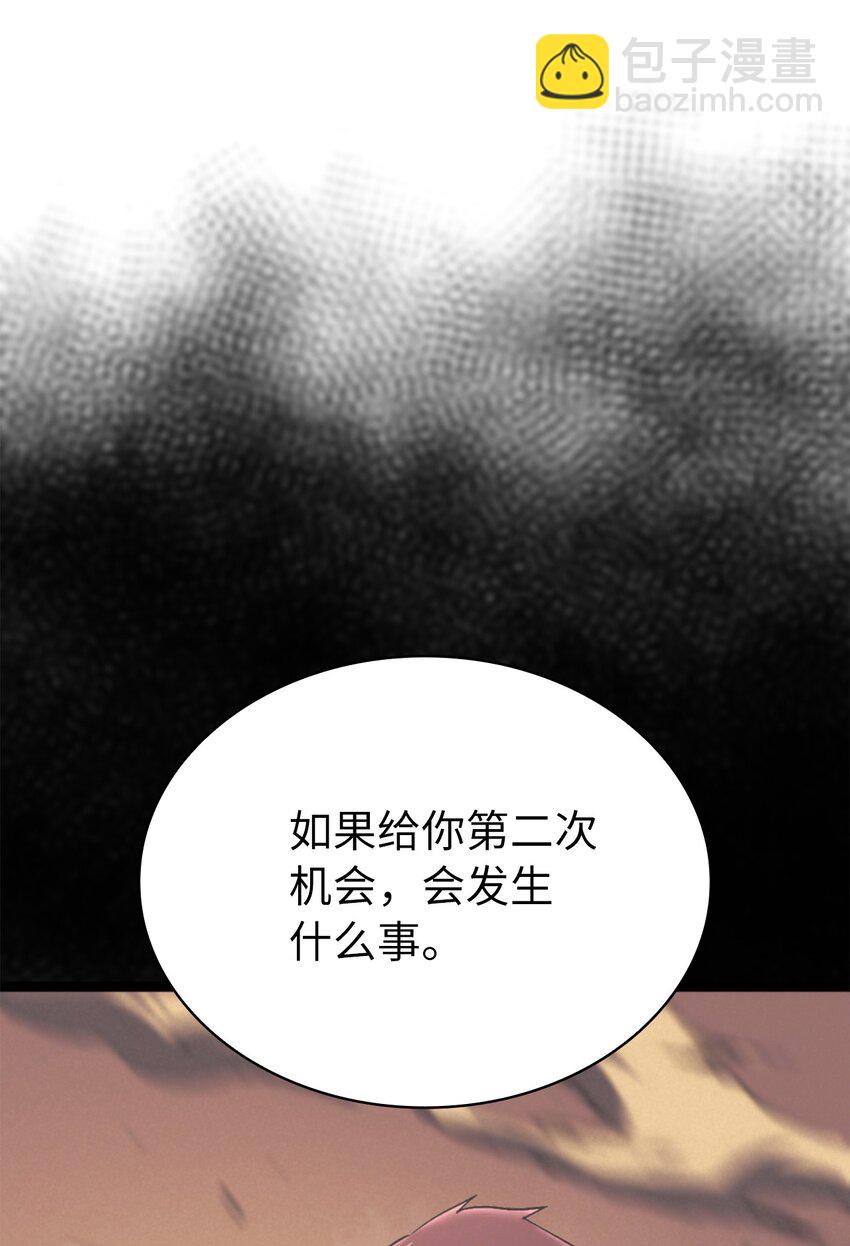 176 这是场无悔的战斗60