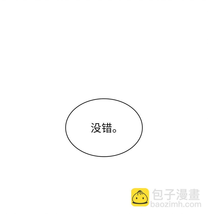 176 这是场无悔的战斗63