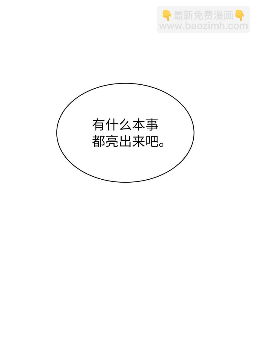 176 这是场无悔的战斗68