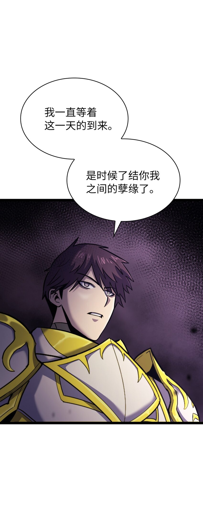 176 这是场无悔的战斗7