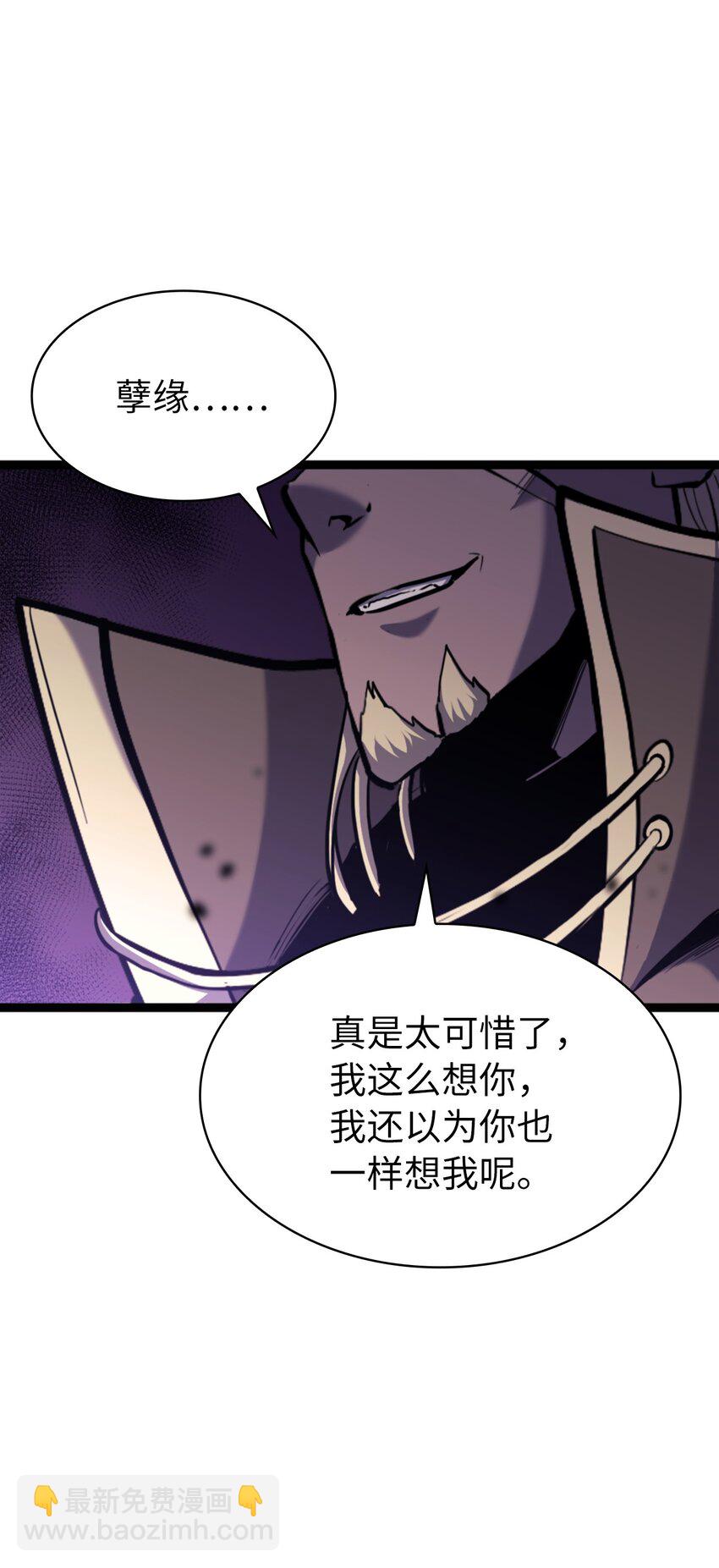 176 这是场无悔的战斗8
