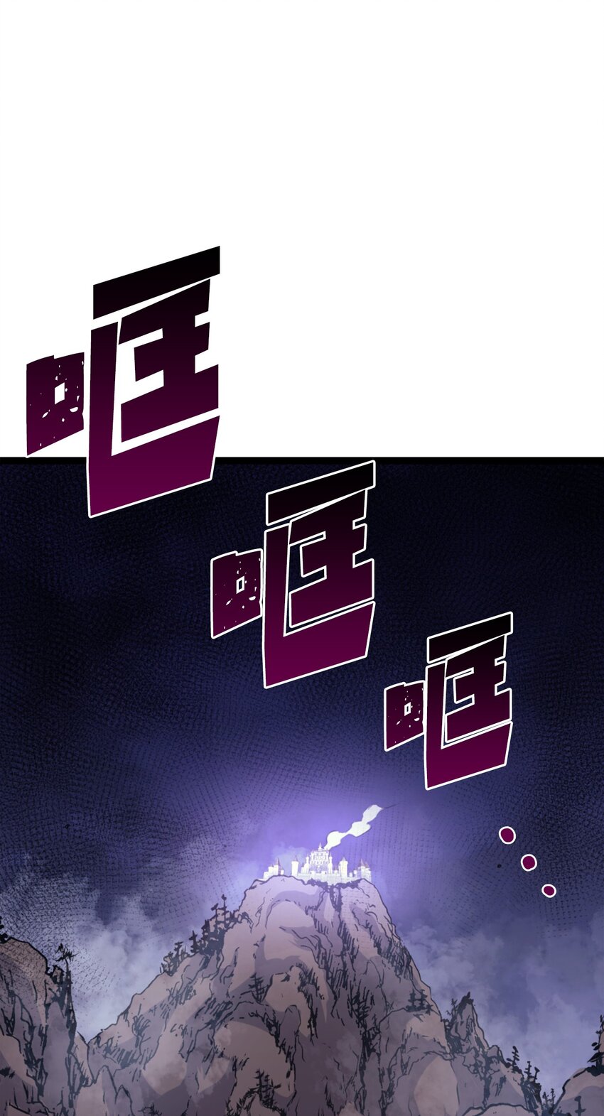176 这是场无悔的战斗86