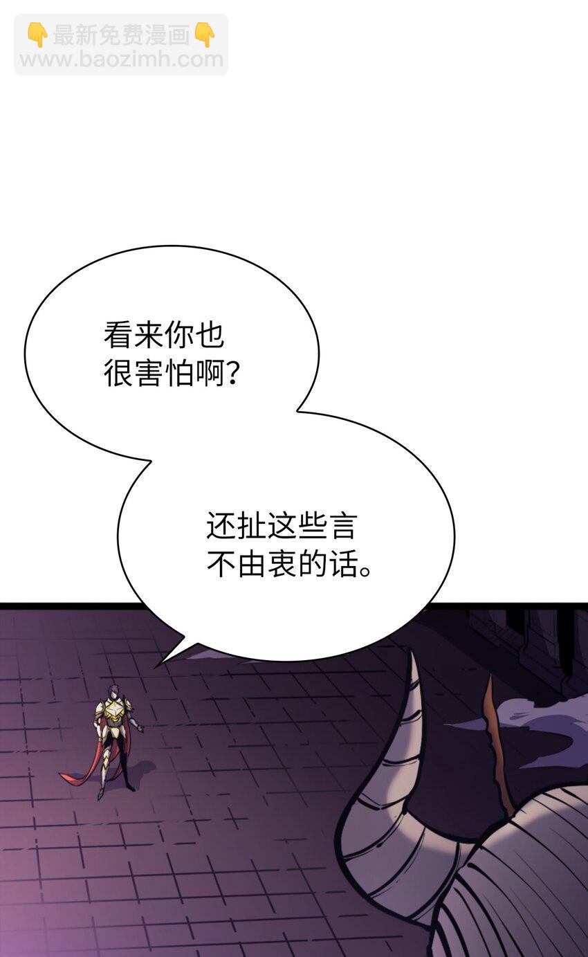 176 这是场无悔的战斗9