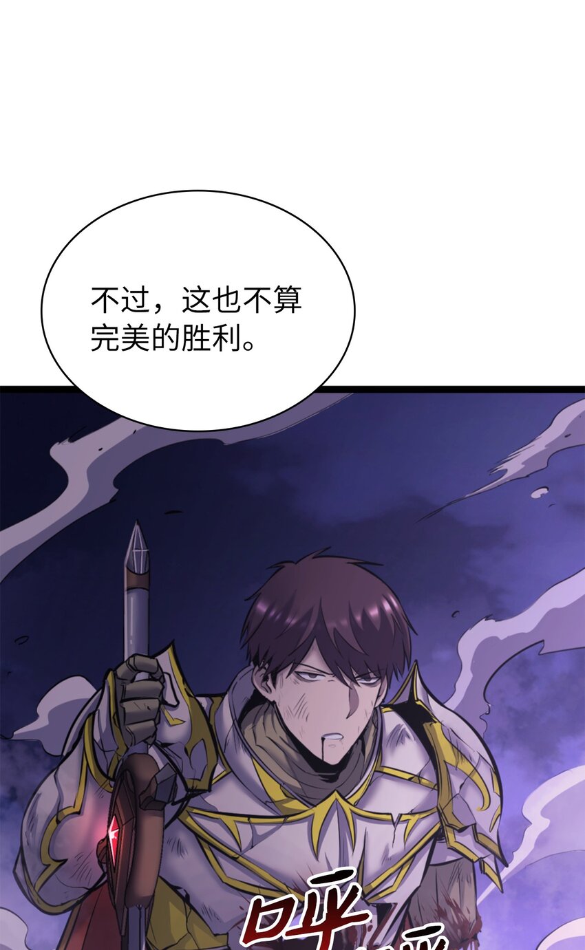 176 这是场无悔的战斗94
