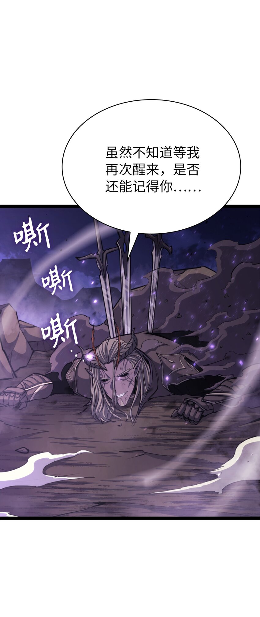 176 这是场无悔的战斗98