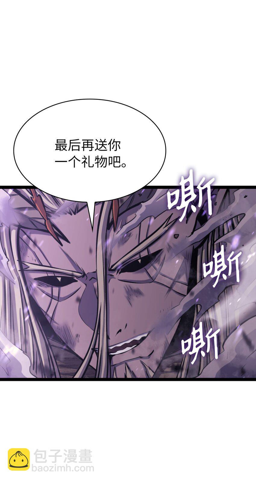 176 这是场无悔的战斗99