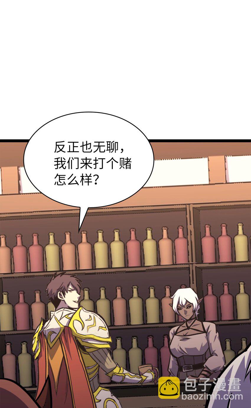 178 想重回地球，需要一个人的心脏110