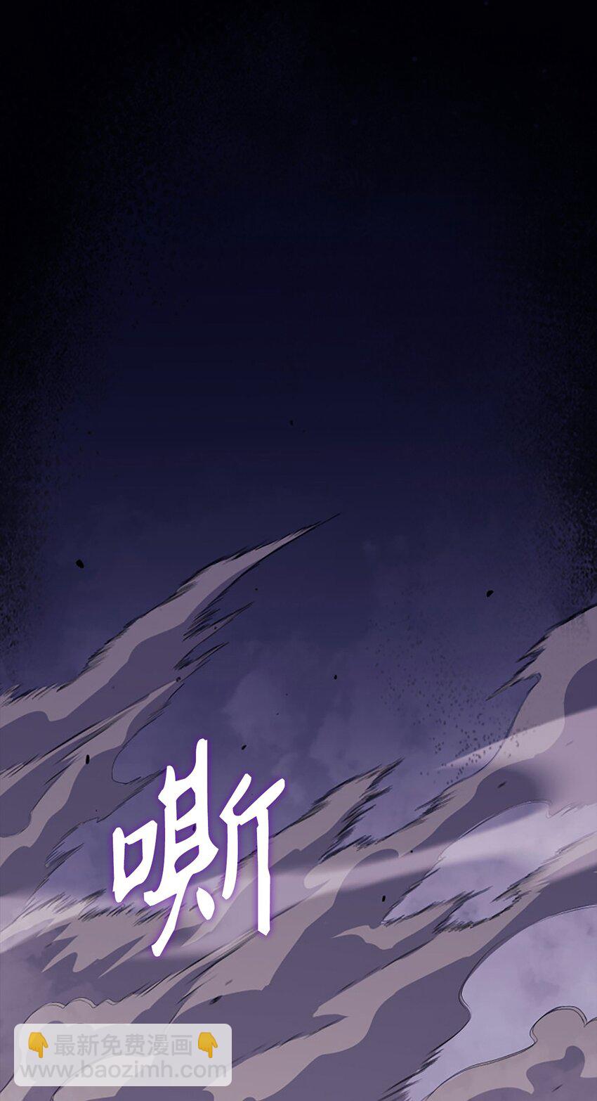 178 想重回地球，需要一个人的心脏26