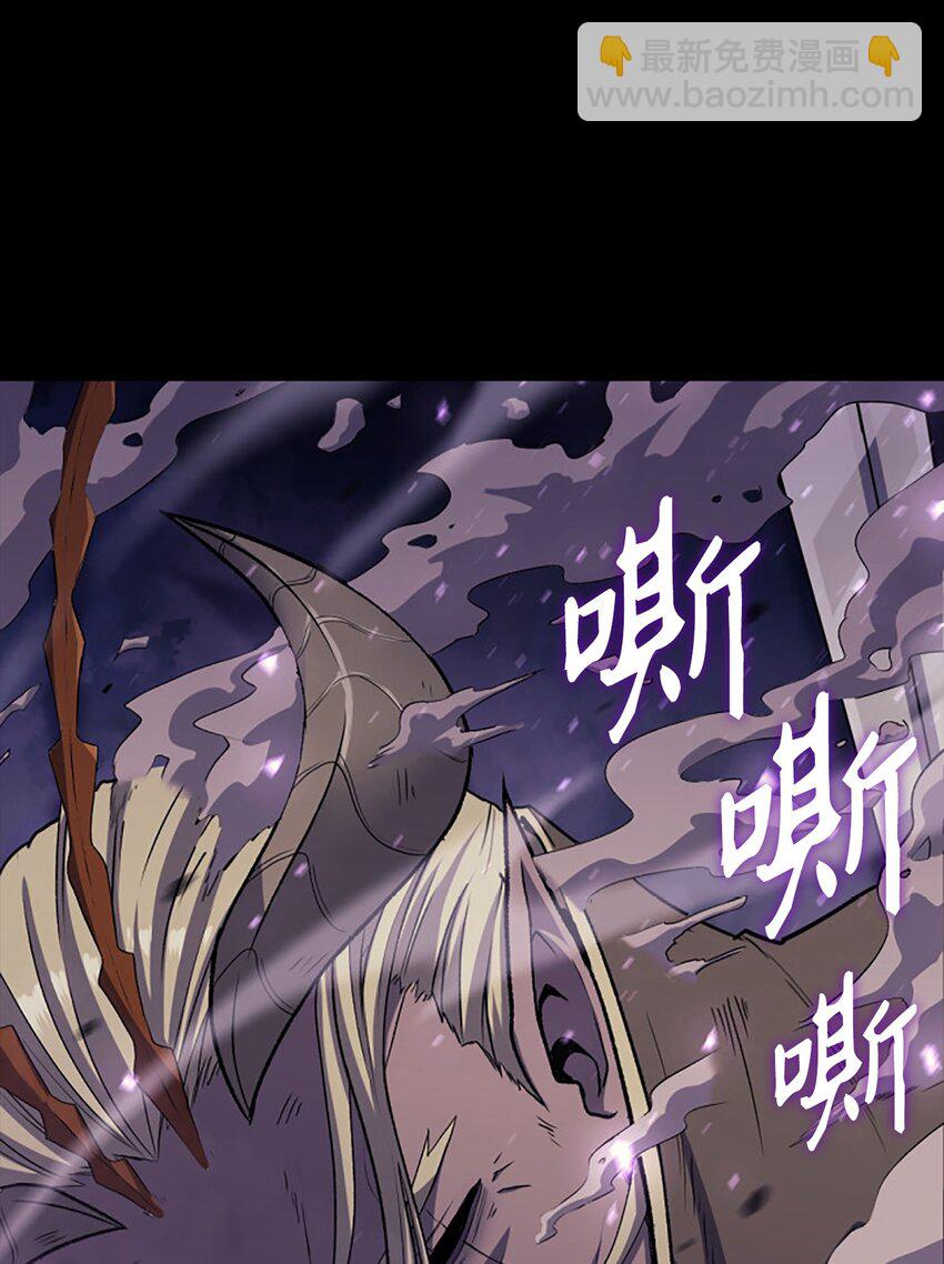 178 想重回地球，需要一个人的心脏34