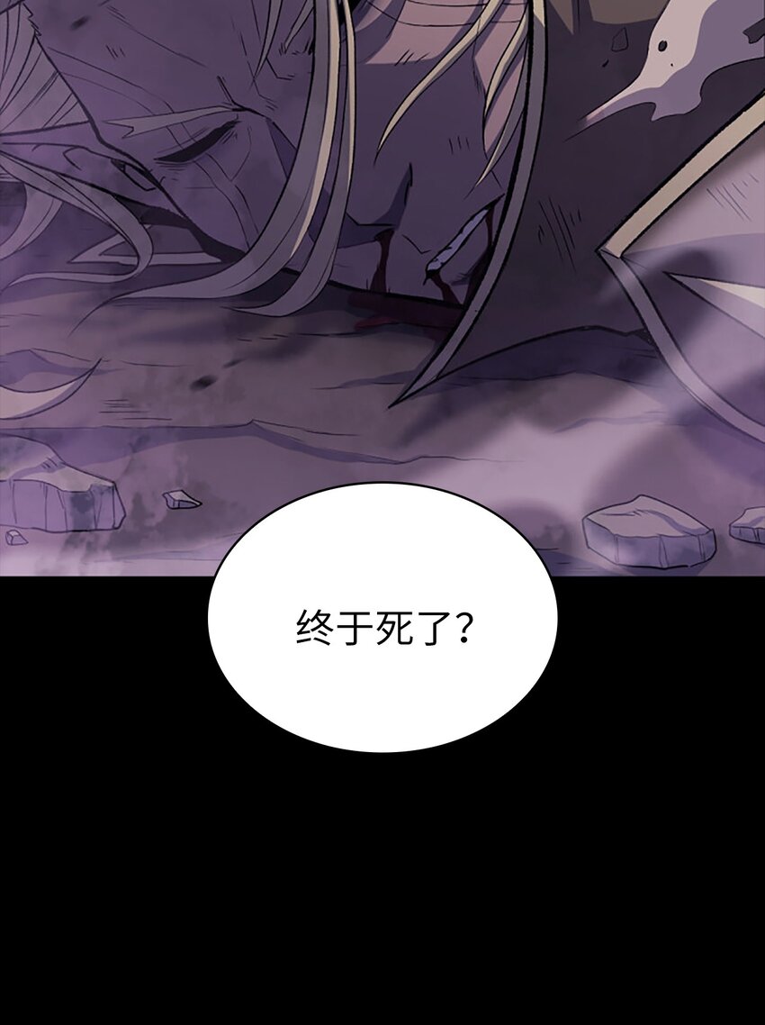 178 想重回地球，需要一个人的心脏35