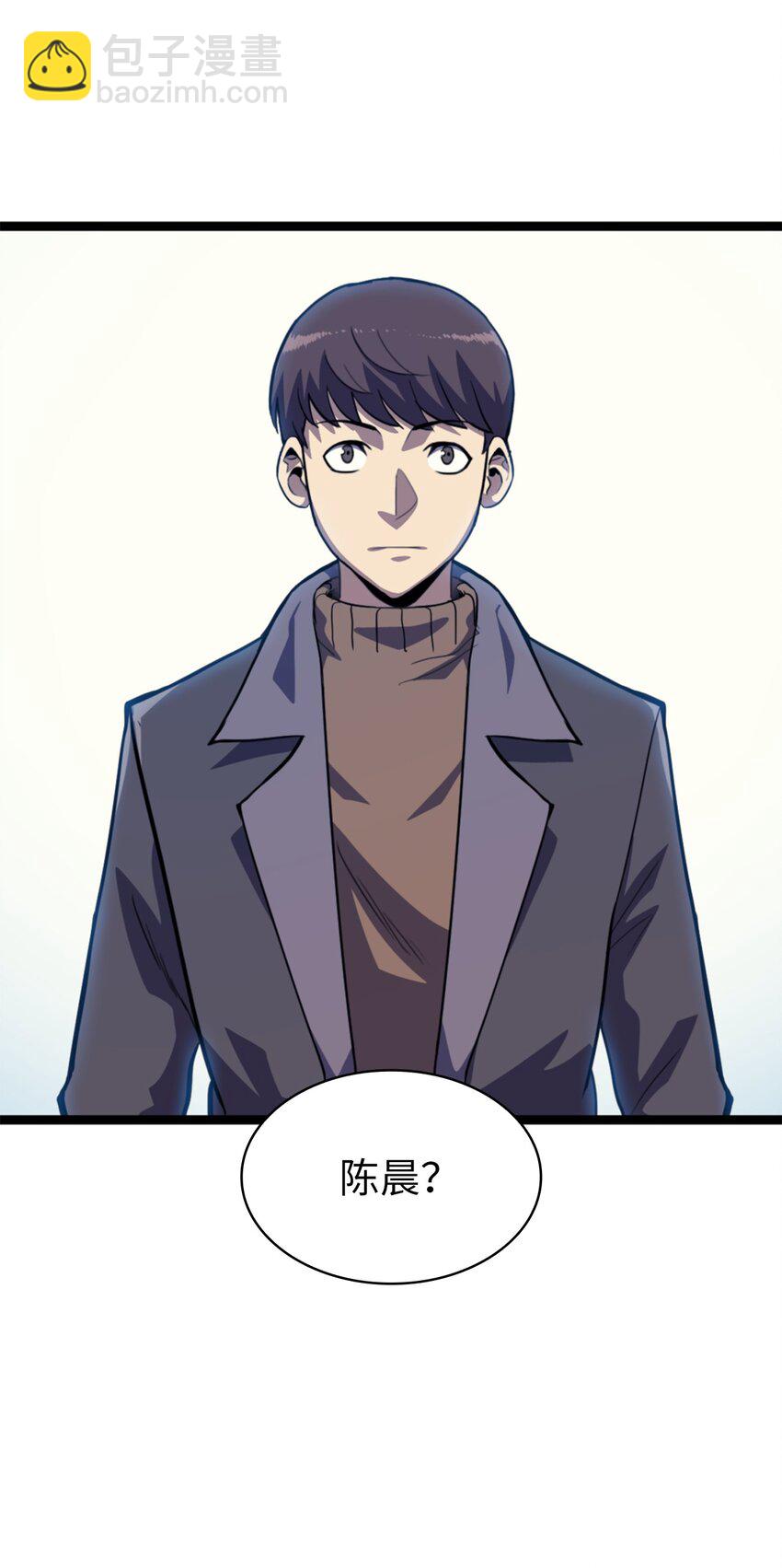 178 想重回地球，需要一个人的心脏46