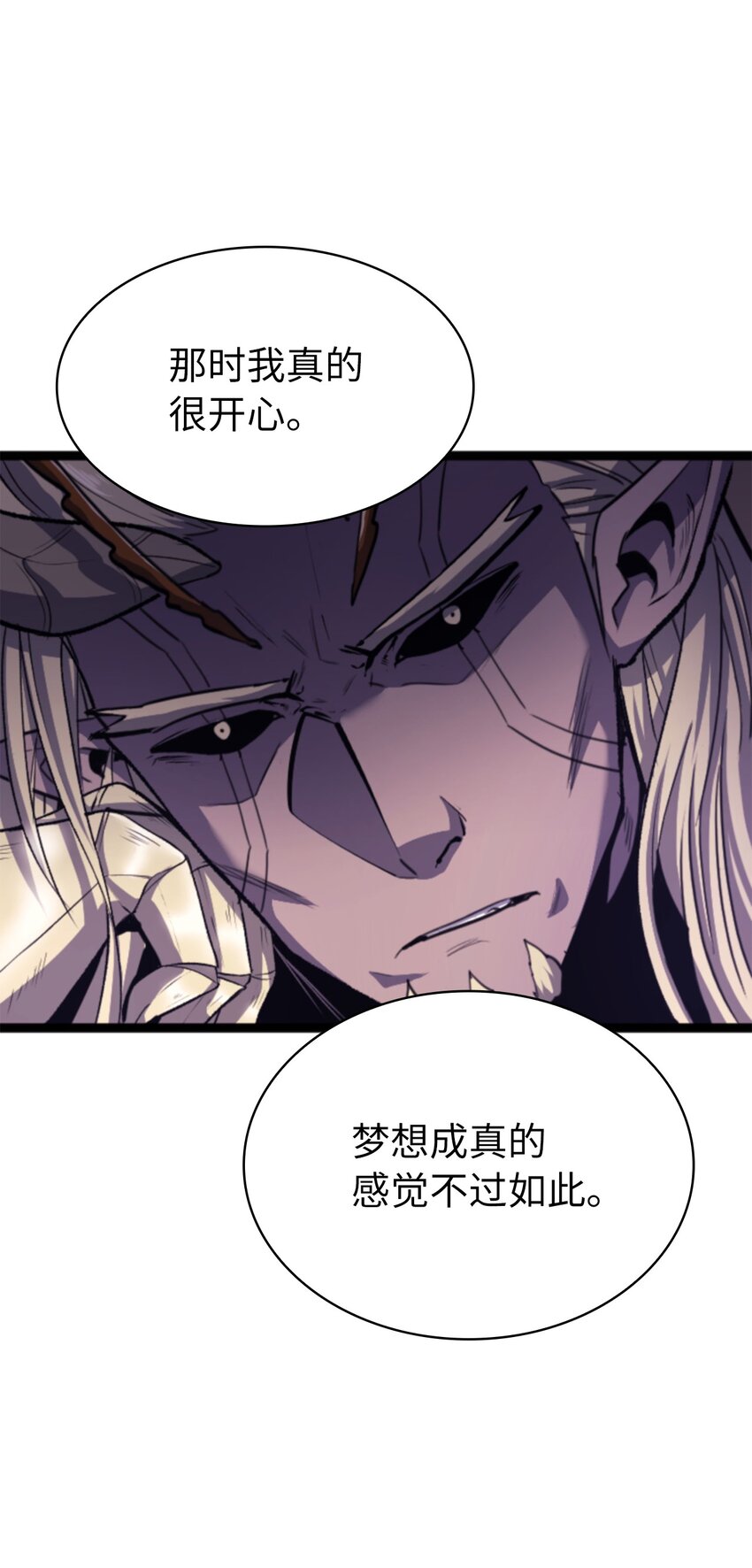 178 想重回地球，需要一个人的心脏87
