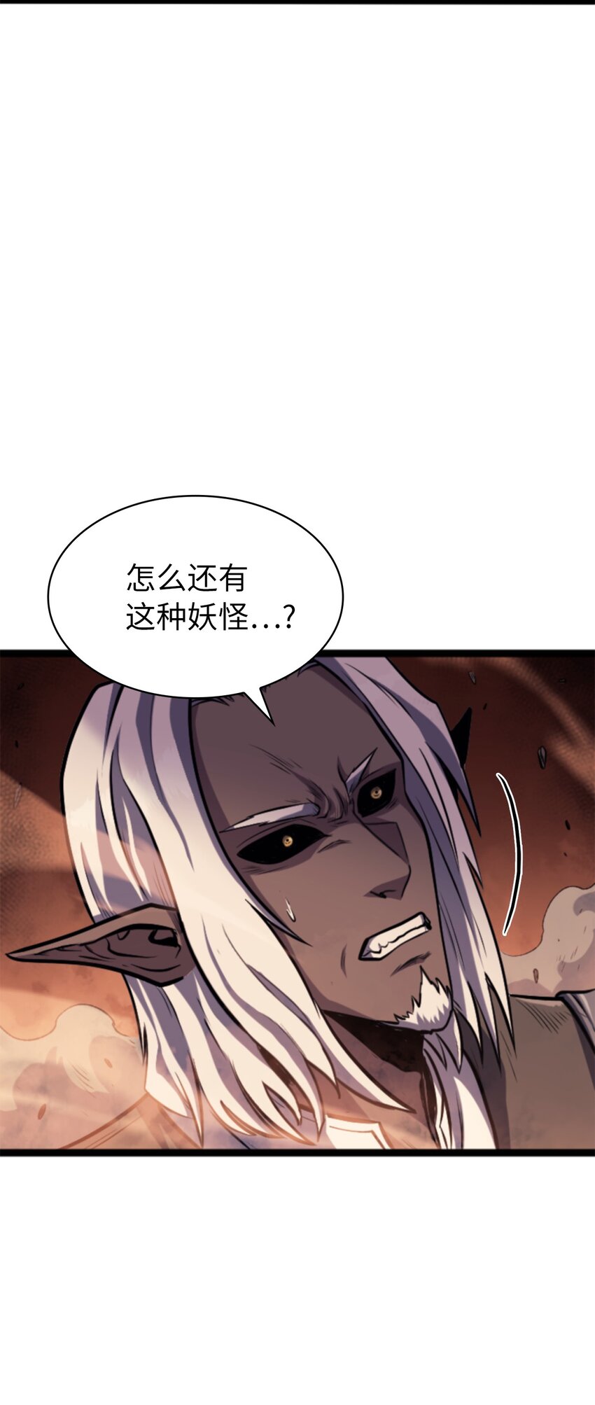 181 我来做你们的靠山13