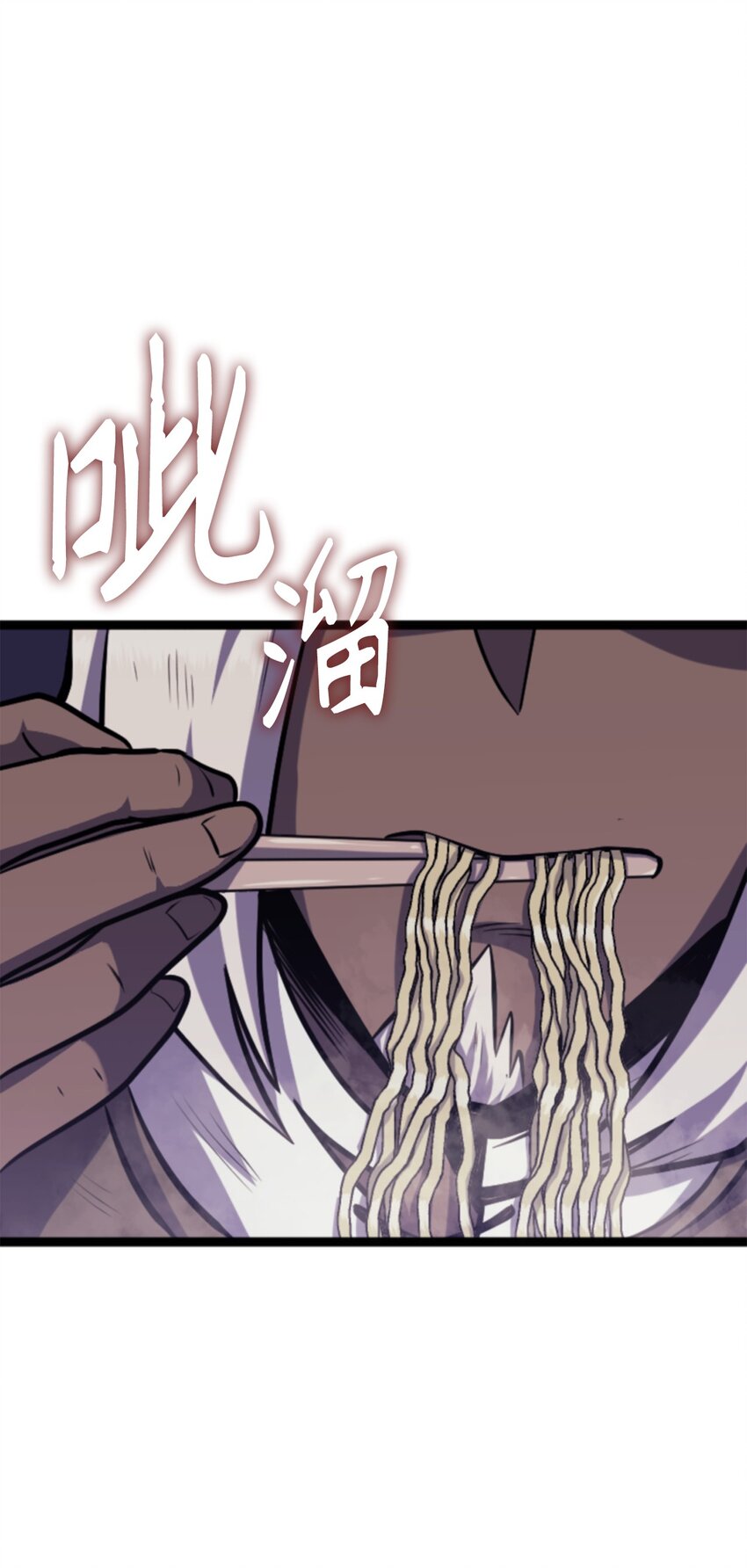 181 我来做你们的靠山25