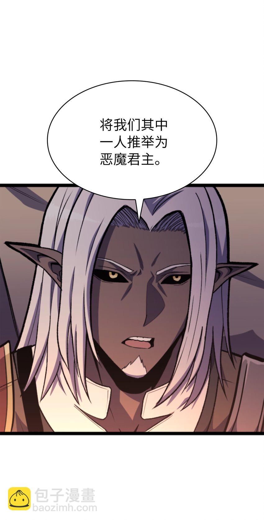 181 我来做你们的靠山60