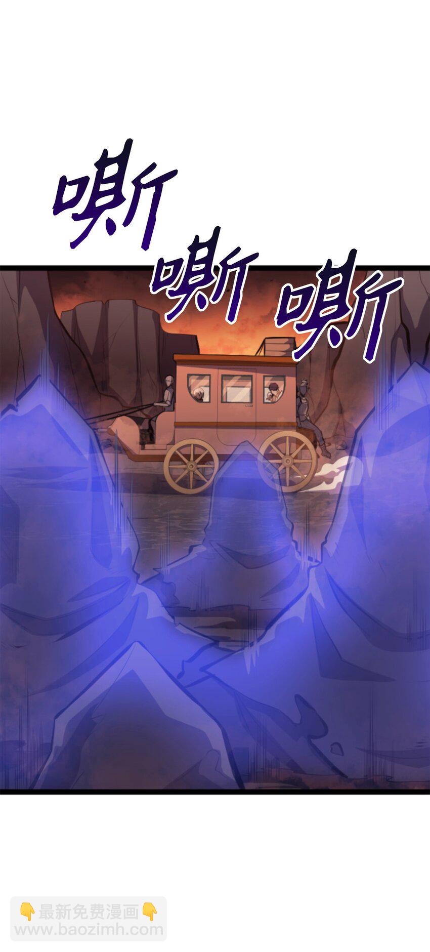 181 我来做你们的靠山78