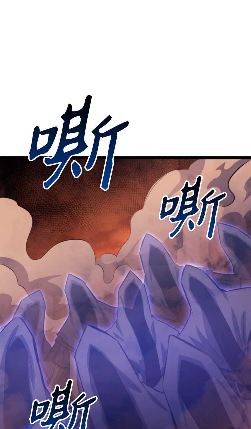 181 我来做你们的靠山79