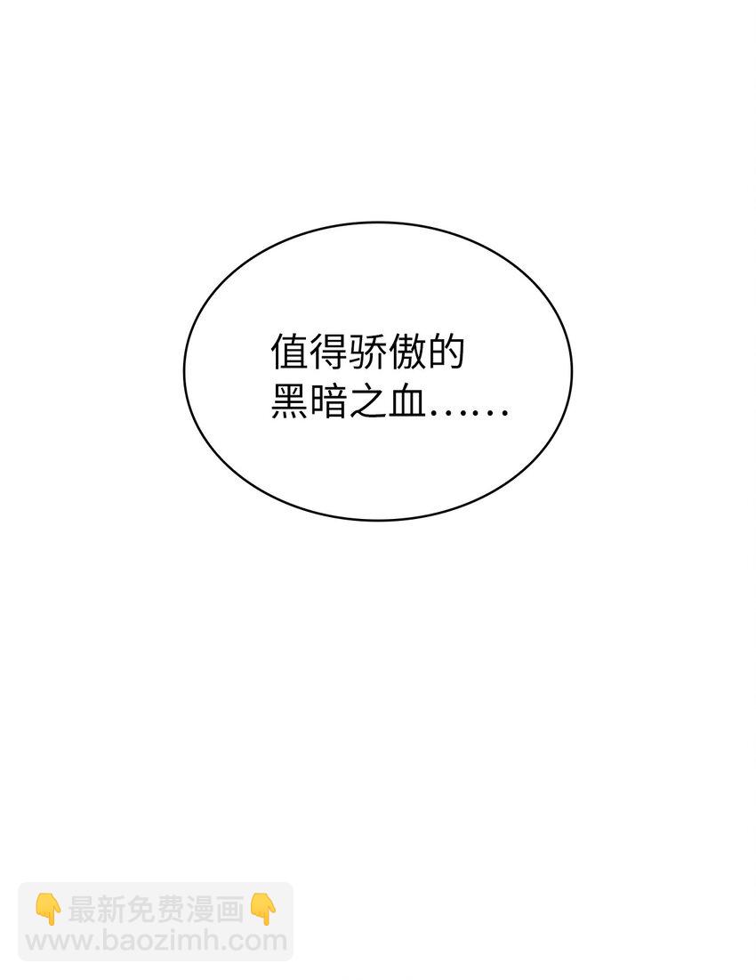 181 我来做你们的靠山86