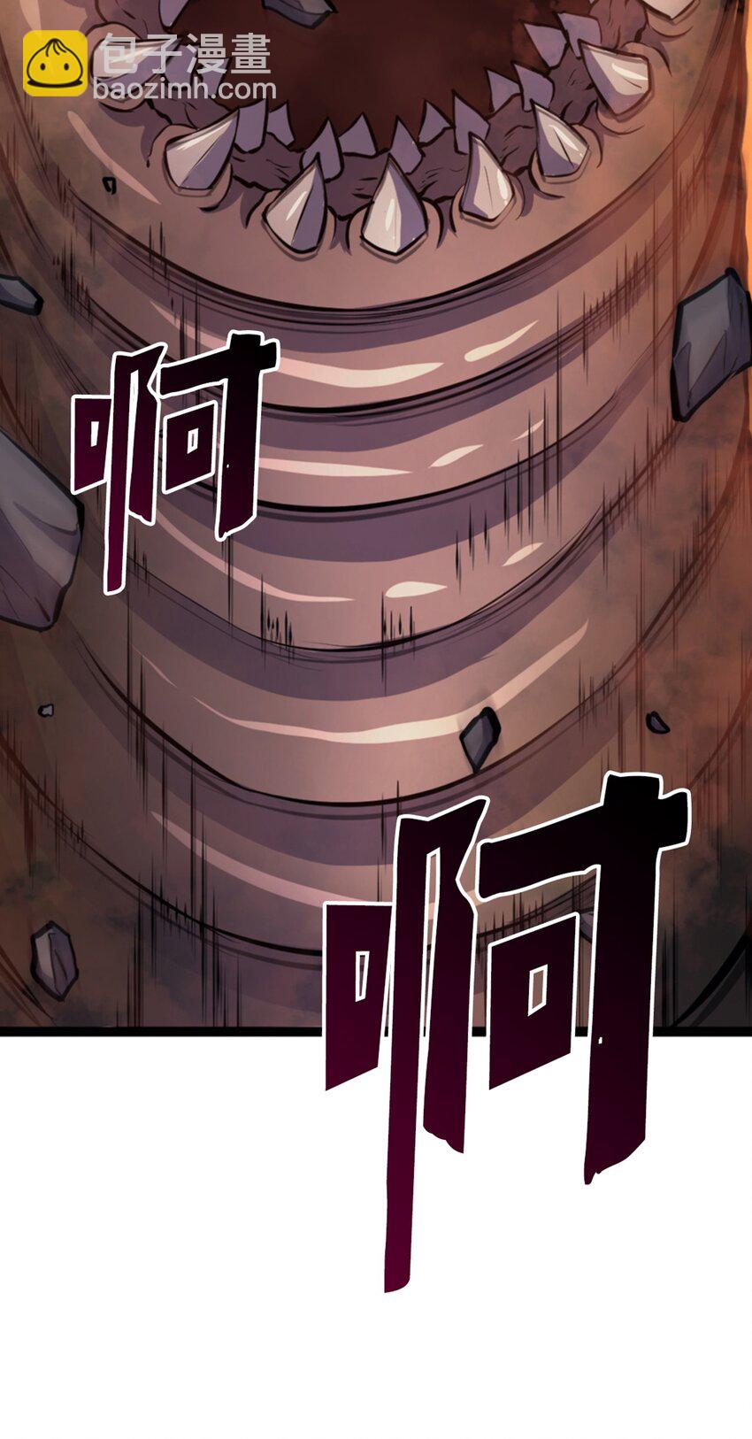 181 我来做你们的靠山98
