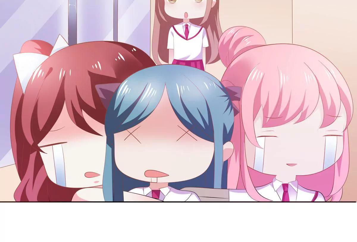 认错2